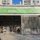 그린오토자동차공업사 이미지