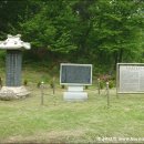 이숙번 묘 이미지