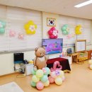 호원초등학교병설유치원 이미지