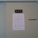 예산군고덕보건지소 이미지