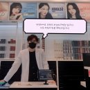 오렌즈 하남미사역점 네이버블로그