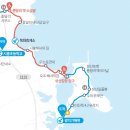 제1코스 이미지