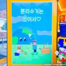 석정여자고등학교 이미지