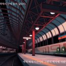 옥수역귀신 이미지