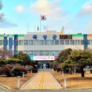 호남 가축약품 이미지