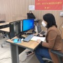 [시민] 중국어회화 이미지