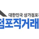 노리터 성인PC방 이미지