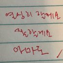 새벽-남해에서 | 남해 쏠비치 인피니티풀 후기｜디럭스 스위트 오션뷰, 인생샷 명소 총정리 ⭐