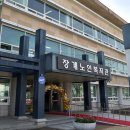 장계노인복지관 이미지