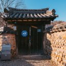 진주 창애정 이미지