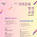 은평문화예술회관 소회의실 이미지