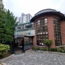 대동향교초등학교 병설유치원 | (2024학년도 방송대 유아교육과) 유치원실습을 끝냈습니다.(사후평가회+후기)