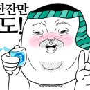배영태한우전문점 이미지