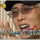 BOXING STORY 이미지