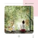 수정의집 이미지