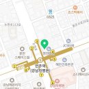 파리바게뜨언주역점