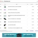 4K UHD 5080/9070XT 견적 조언부탁드립니다! 이미지