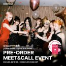 3RD MINI ALBUM [FEELIN' HOT] PRE-ORDER MEET&CALL EVENT - Makestar 이미지