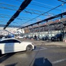 코리아종합세차장 이미지