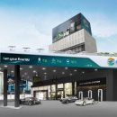 캠퍼스주유소 이미지