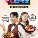 홍농숯불갈비 네이버블로그