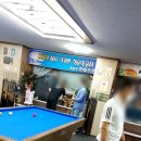 뽀로꾸당구장 이미지