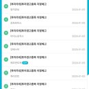 성문모터스