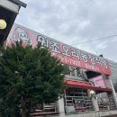 사랑가족한우농장 이미지