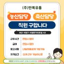 만복슈퍼 이미지