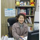 차원공인중개사사무소 네이버블로그