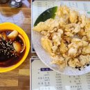 짬뽕의명가