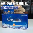 청주가장큰약국 이미지