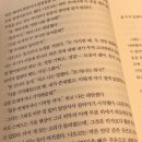 개조은날 네이버블로그