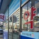 참조은산부인과의원 이미지