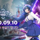 커넥트랩 이미지