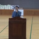 남원생활체육관 이미지