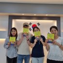 삼성 효 태권도장 이미지