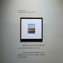 일상을 담은 글쓰기 교실 | 2025. 09. [2, 3주차 일상] 꿈이 아니면 사라지는 걸 알아