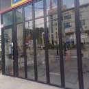 만도카센터 이미지