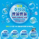 피자빌스 이미지