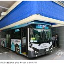 스마트도시통합운영센터 옆 이미지