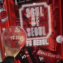 FC25편의점 이미지