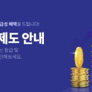 주식회사아이요 이미지