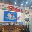 비산동 횟집 &#34;탐나종합어시장&#34; 두번째 후기?!