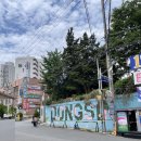 [ 월계 동신아파트 재건축 완전 분석 ] 강북 최대 개발지 중심에 위치한 곳