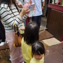 여수룬유치원 이미지