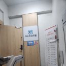 구소아청소년과의원 이미지