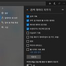 컴인터넷 이미지