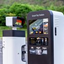 전국씨씨티비