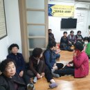 소백경로당 이미지